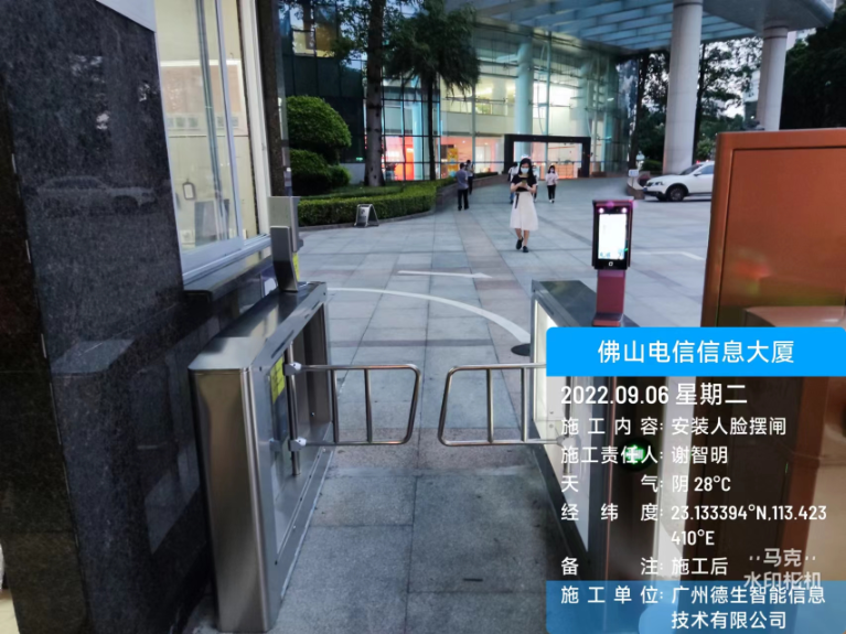 JDB电子JDB官网人脸闸机入驻佛山电信信息大厦